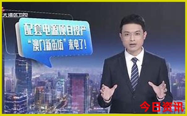 带小朋友暑假去哪里旅游合适