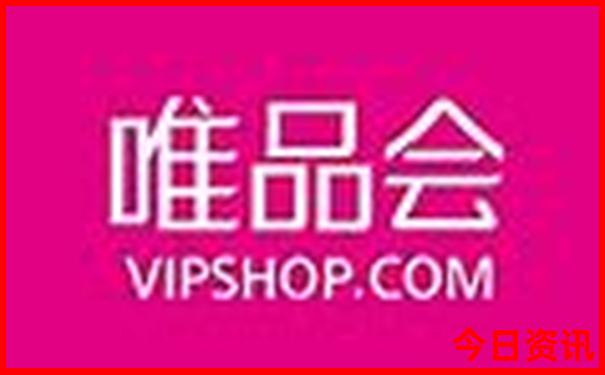 成都到贵州六盘水自驾游最佳路线