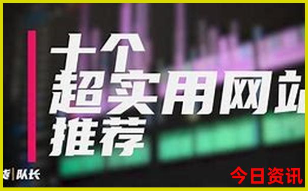 揭阳旅游必去十大景点