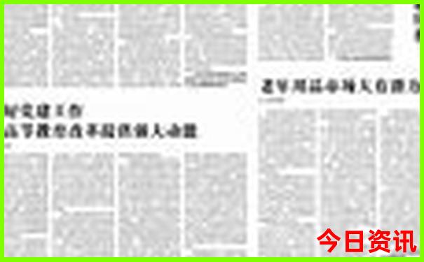 新疆旅游攻略自由行最佳路线